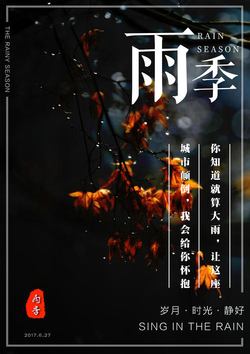 武汉不动产证进度查询